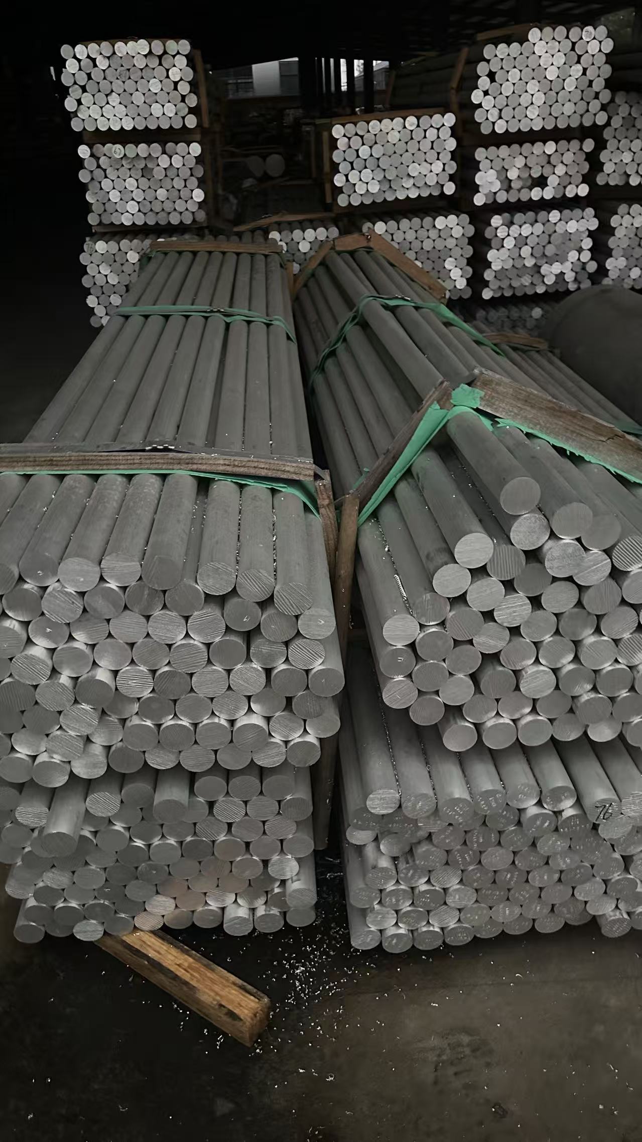 Las Barras de Aluminio