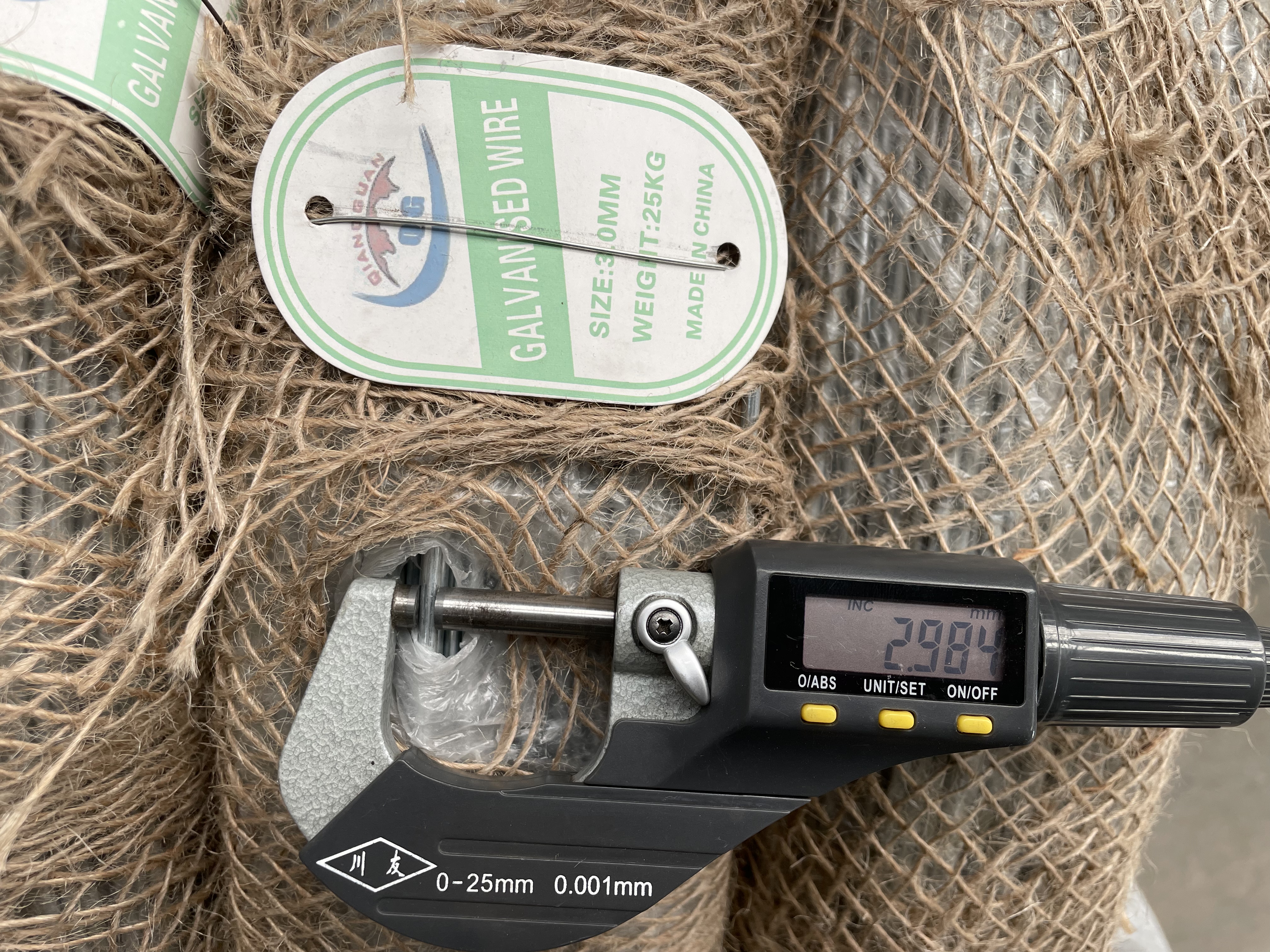 Alambre Galvanizado- Qiangguan